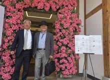 박찬동 KDS 자문위 회장 본사방…